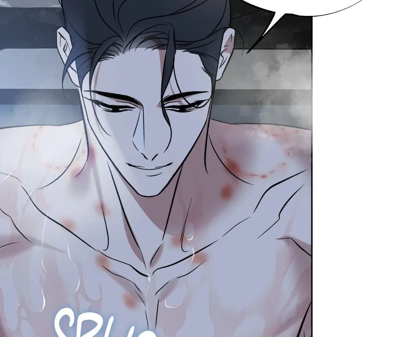 Read Still, It Rains chapter 4 image 90 on Lezhin