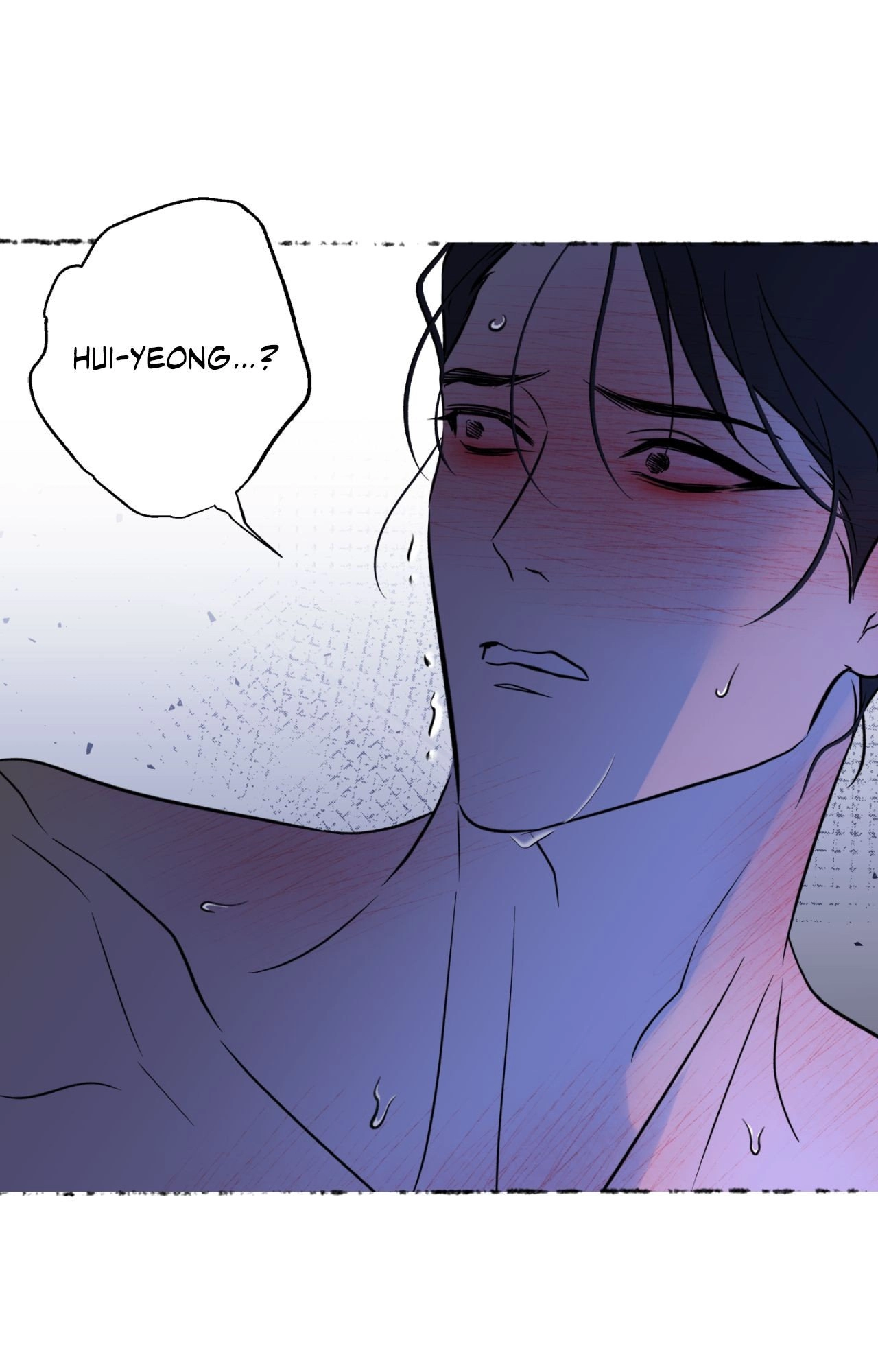 Read Still, It Rains chapter 40 image 1 on Lezhin