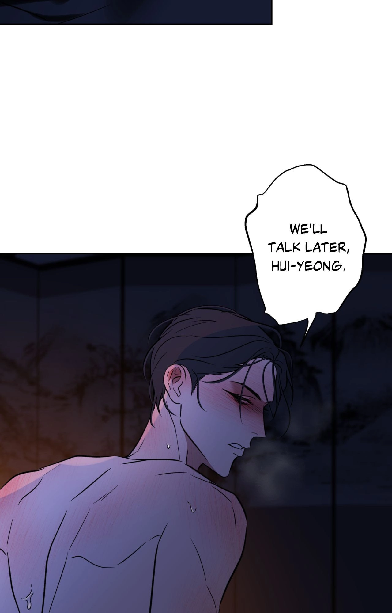 Read Still, It Rains chapter 40 image 12 on Lezhin