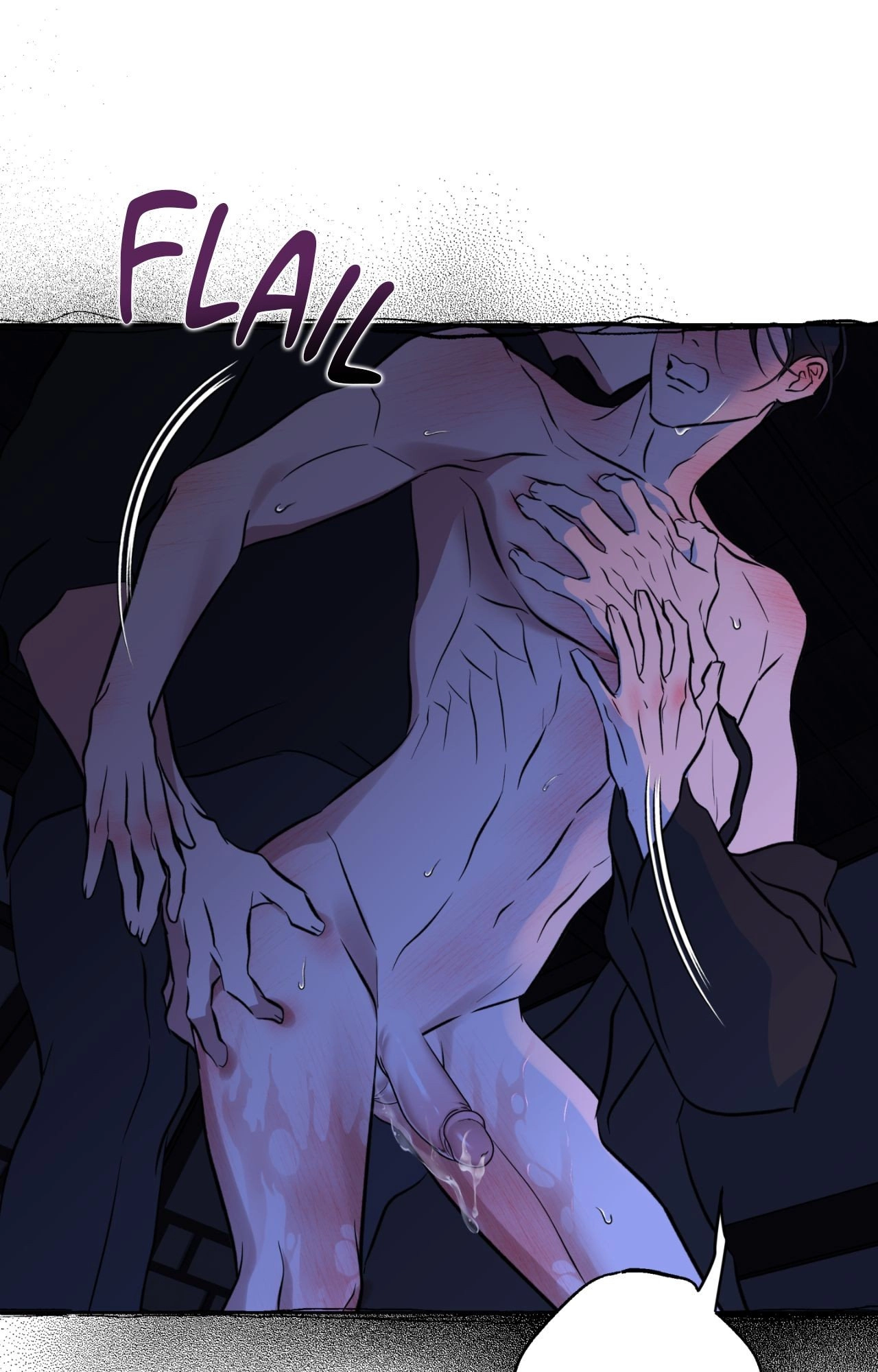 Read Still, It Rains chapter 40 image 2 on Lezhin