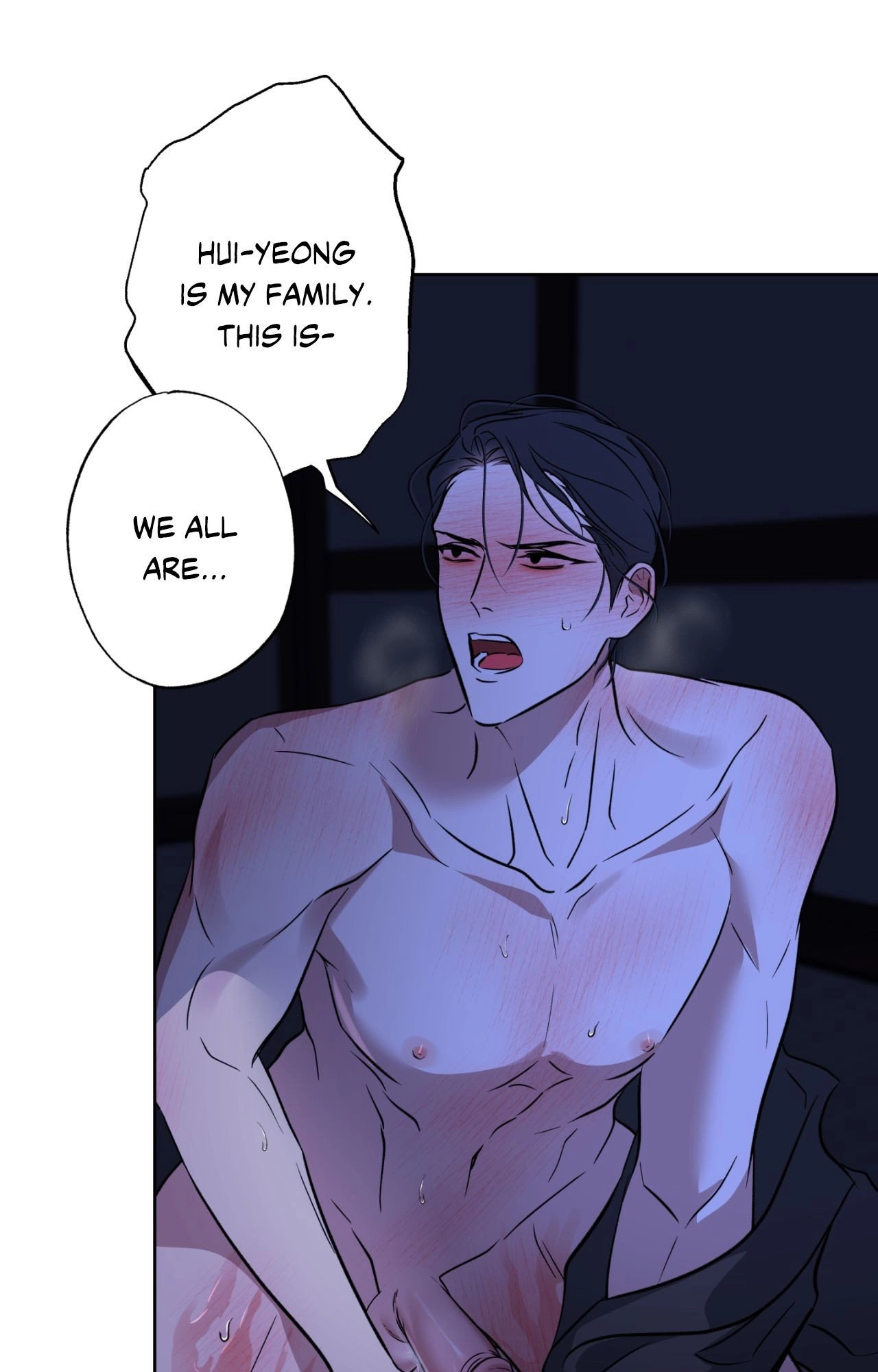 Read Still, It Rains chapter 40 image 20 on Lezhin