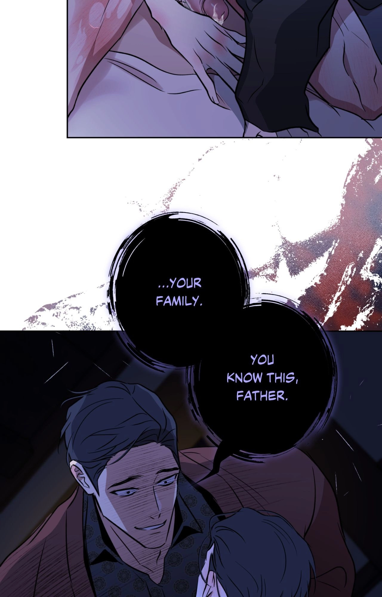 Read Still, It Rains chapter 40 image 21 on Lezhin