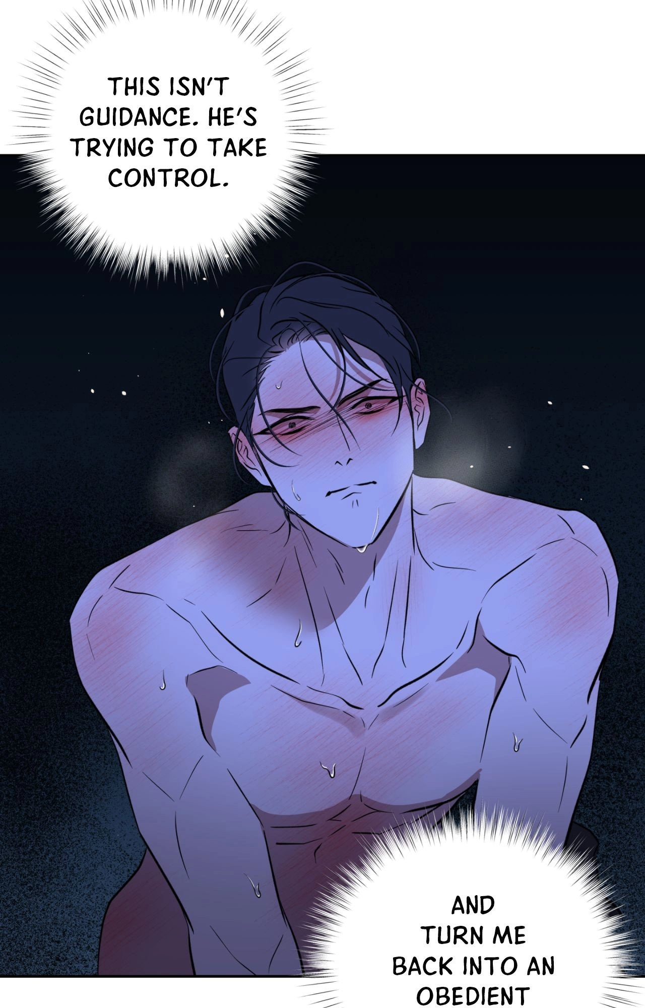 Read Still, It Rains chapter 40 image 25 on Lezhin