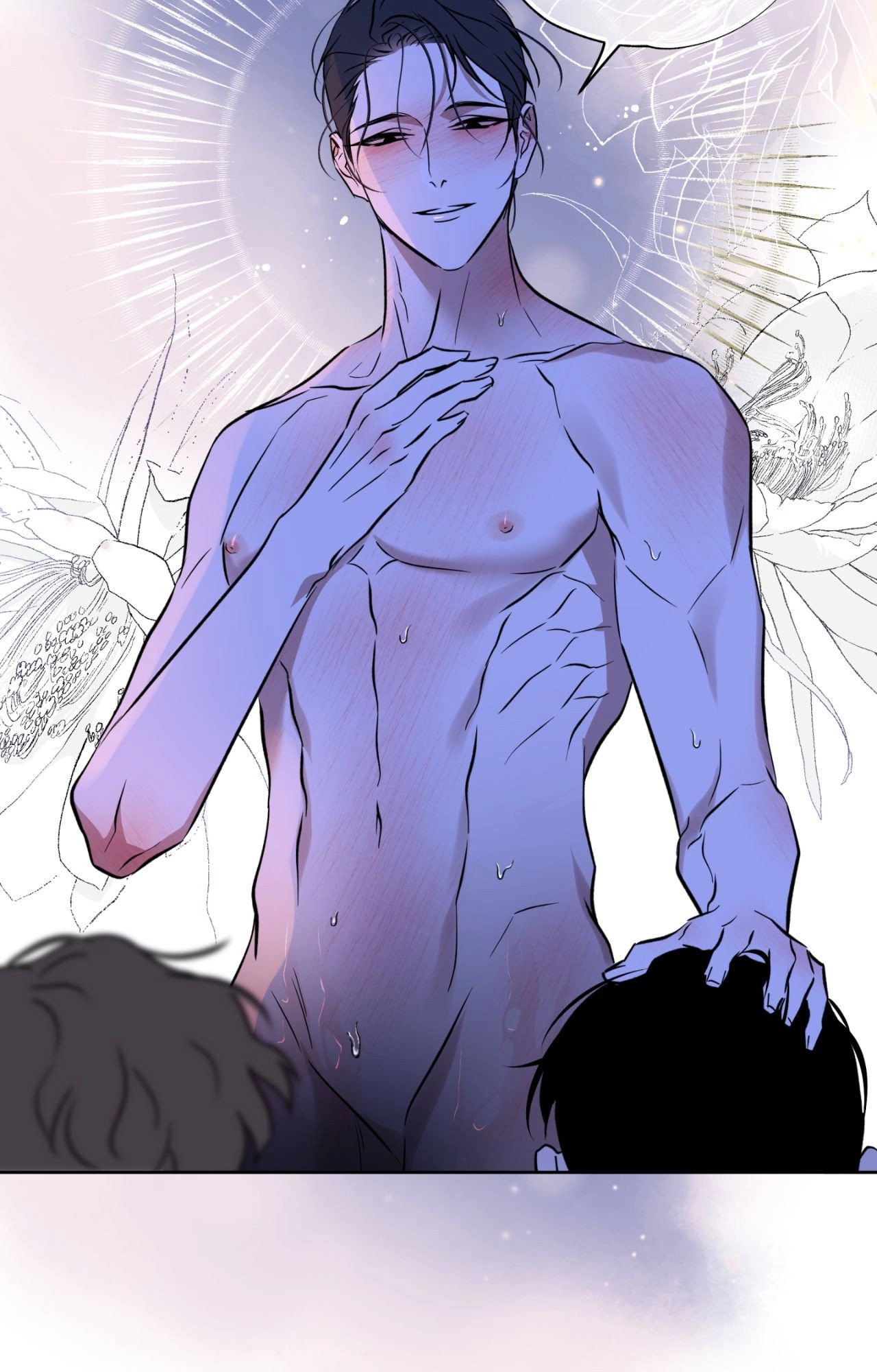 Read Still, It Rains chapter 40 image 62 on Lezhin