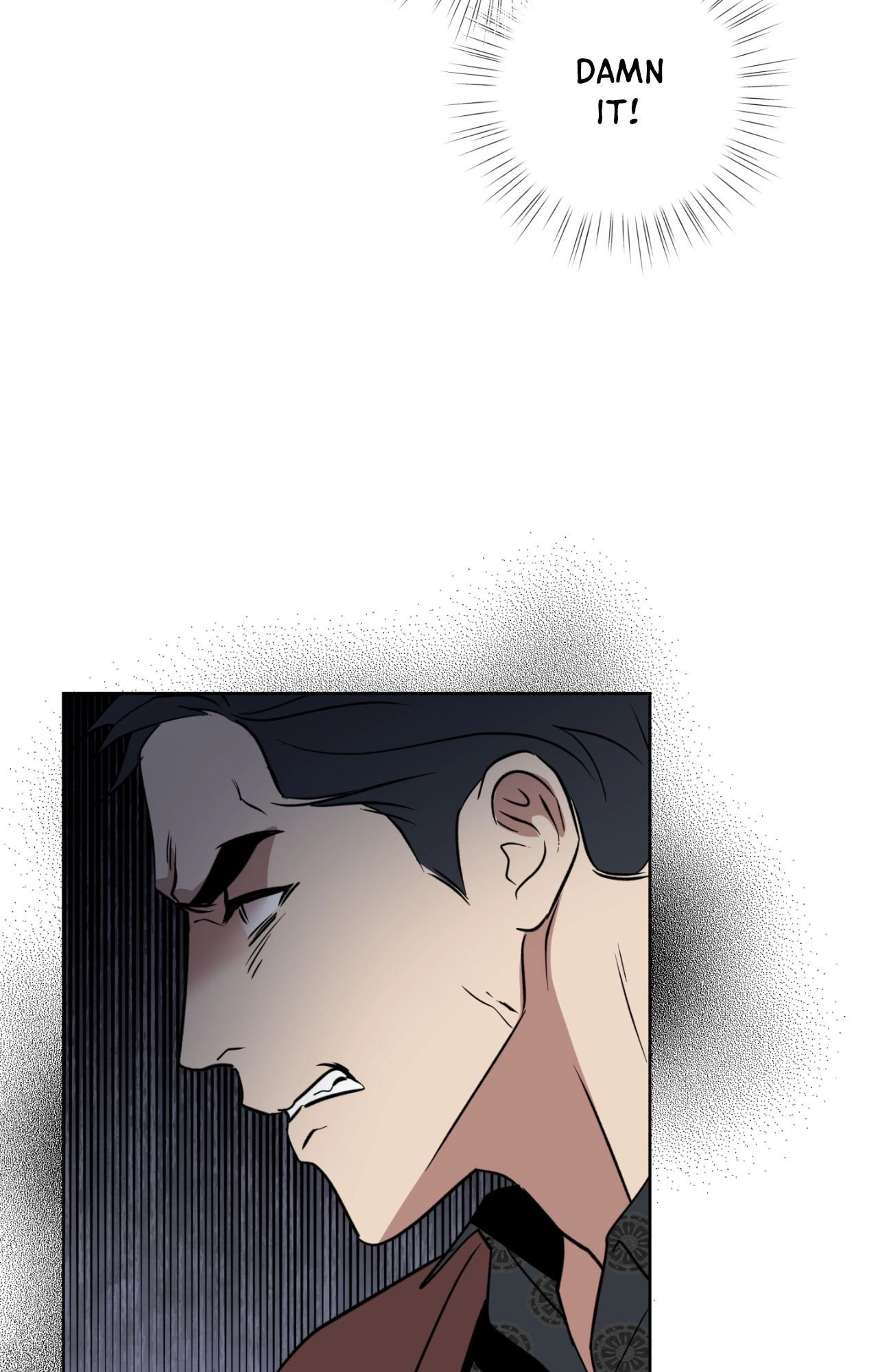 Read Still, It Rains chapter 40 image 71 on Lezhin