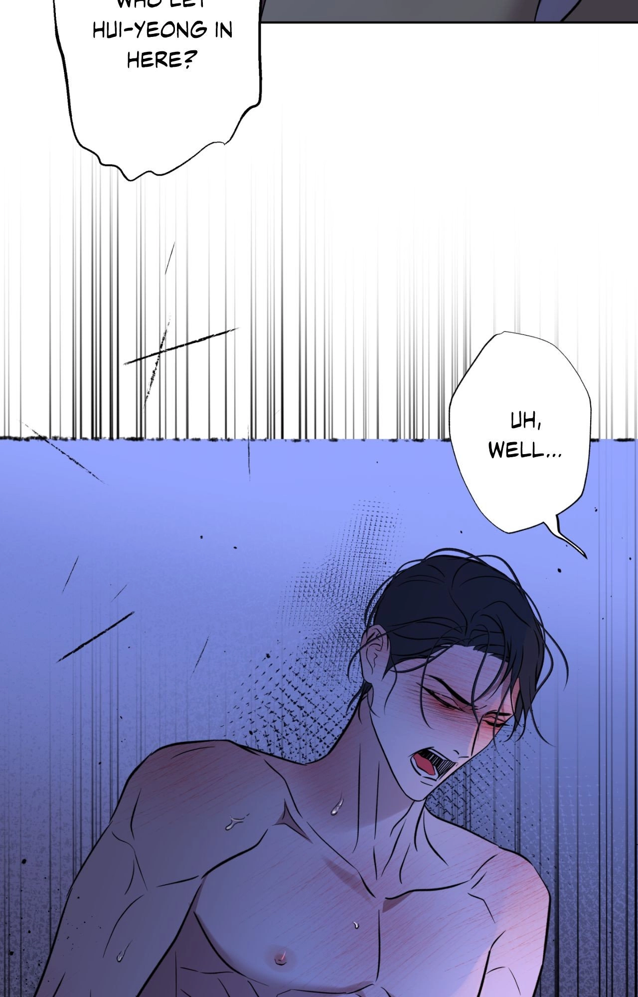 Read Still, It Rains chapter 40 image 8 on Lezhin