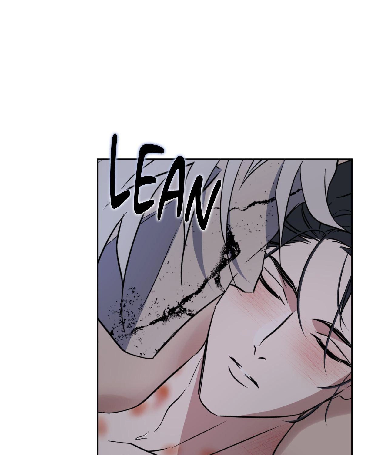 Read Still, It Rains chapter 41 image 1 on Lezhin