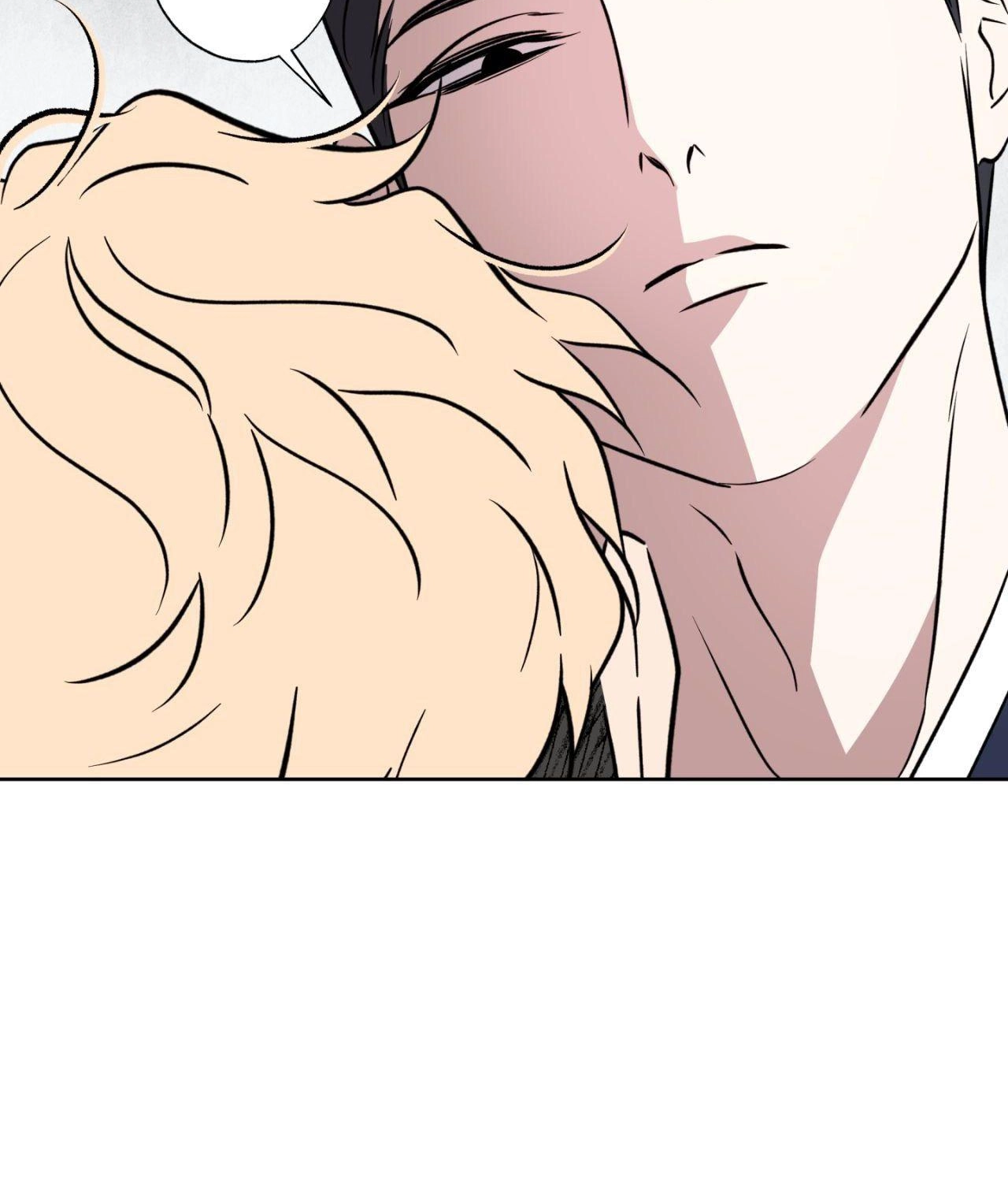Read Still, It Rains chapter 41 image 100 on Lezhin