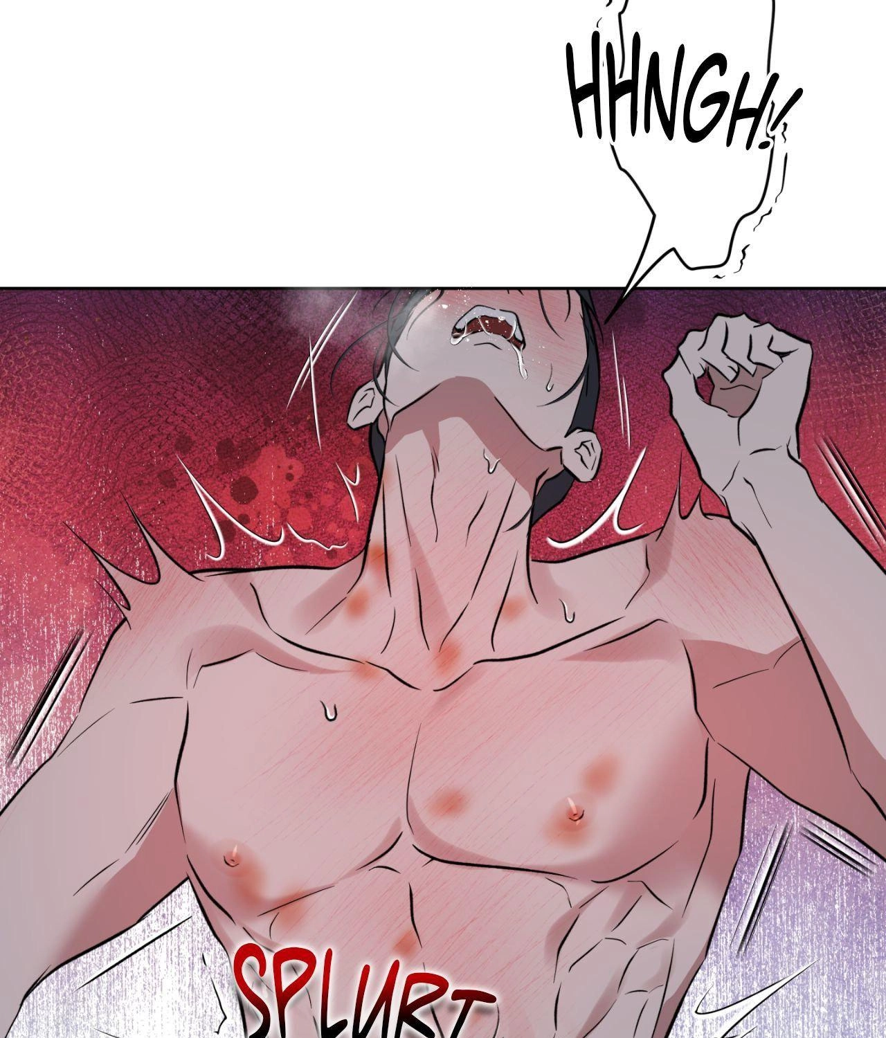 Read Still, It Rains chapter 41 image 17 on Lezhin