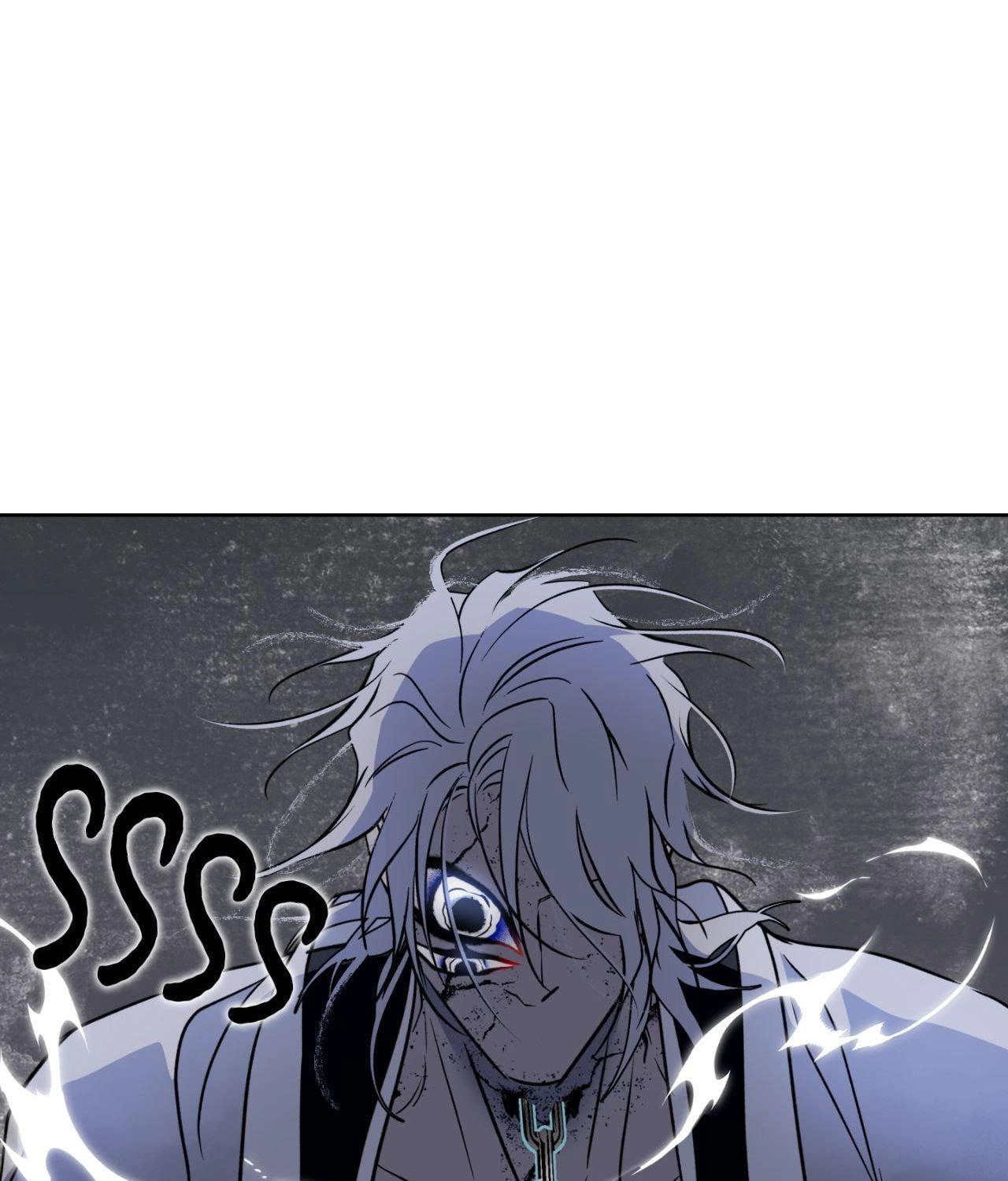Read Still, It Rains chapter 41 image 43 on Lezhin