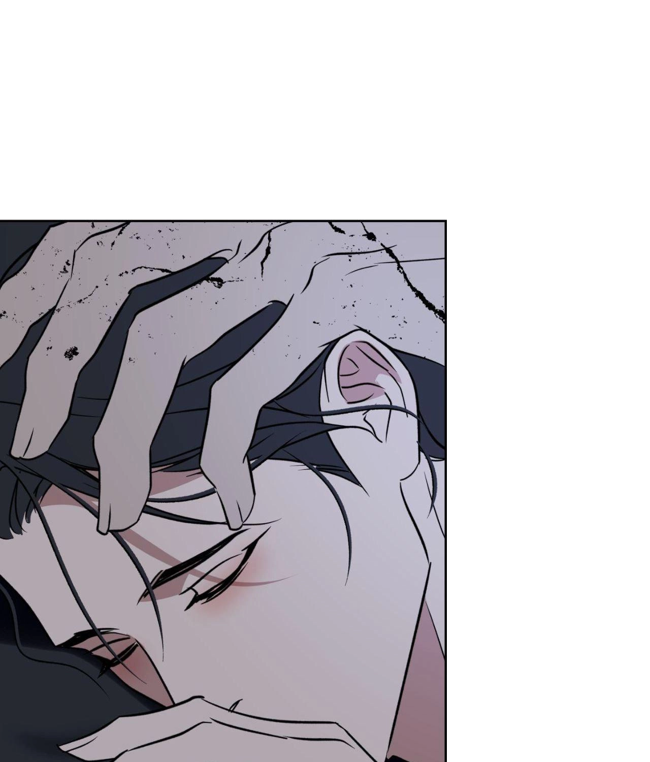 Read Still, It Rains chapter 41 image 61 on Lezhin