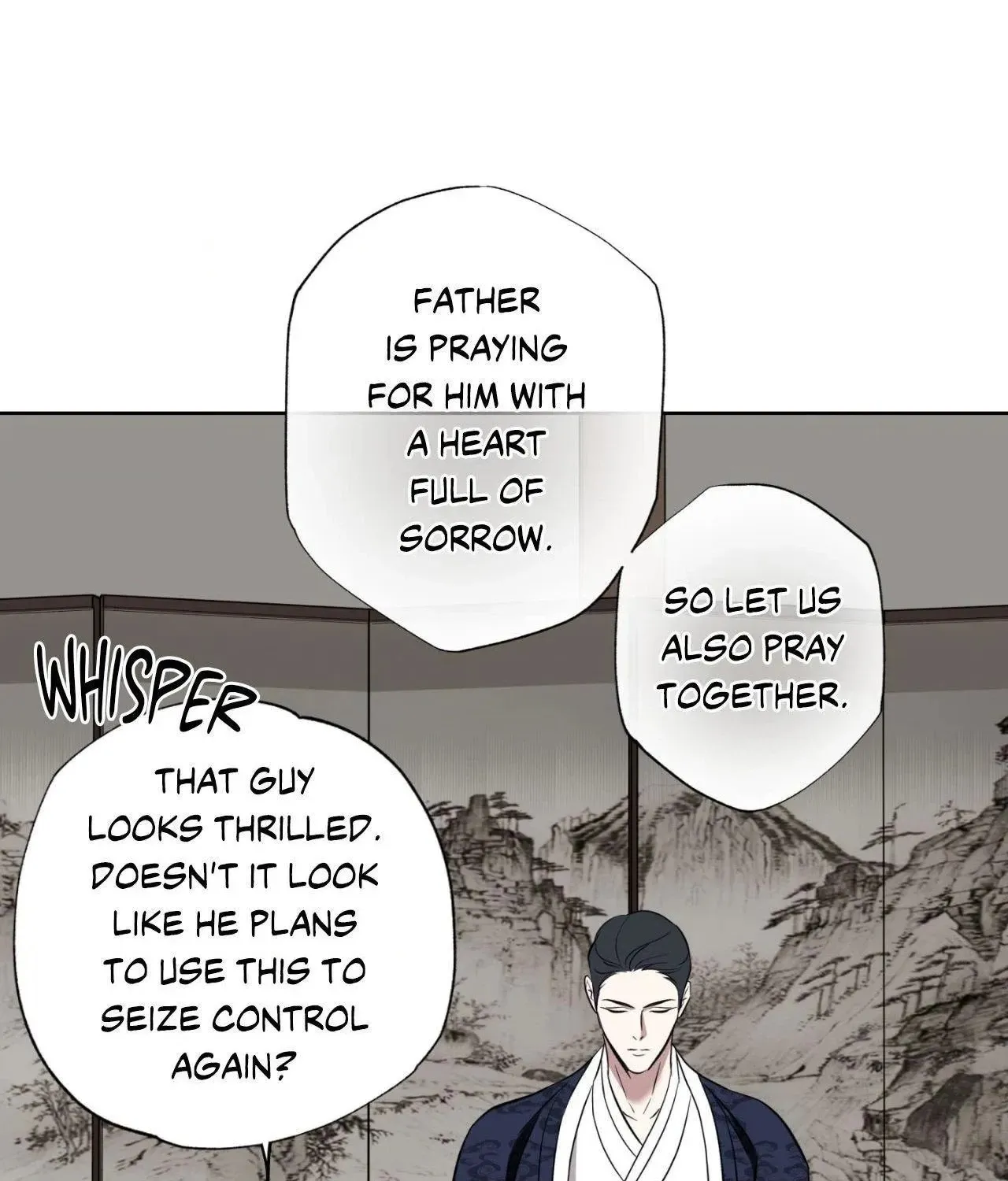 Read Still, It Rains chapter 41 image 89 on Lezhin