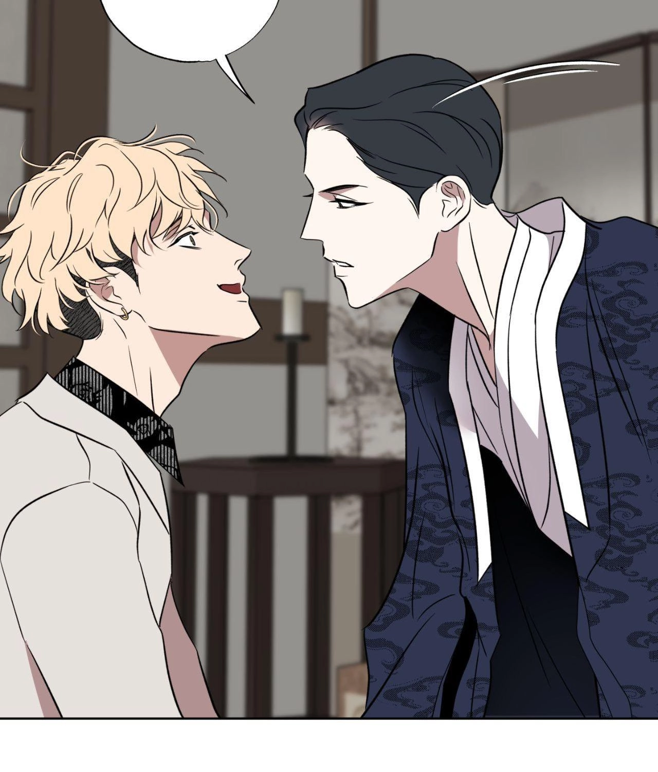 Read Still, It Rains chapter 41 image 97 on Lezhin