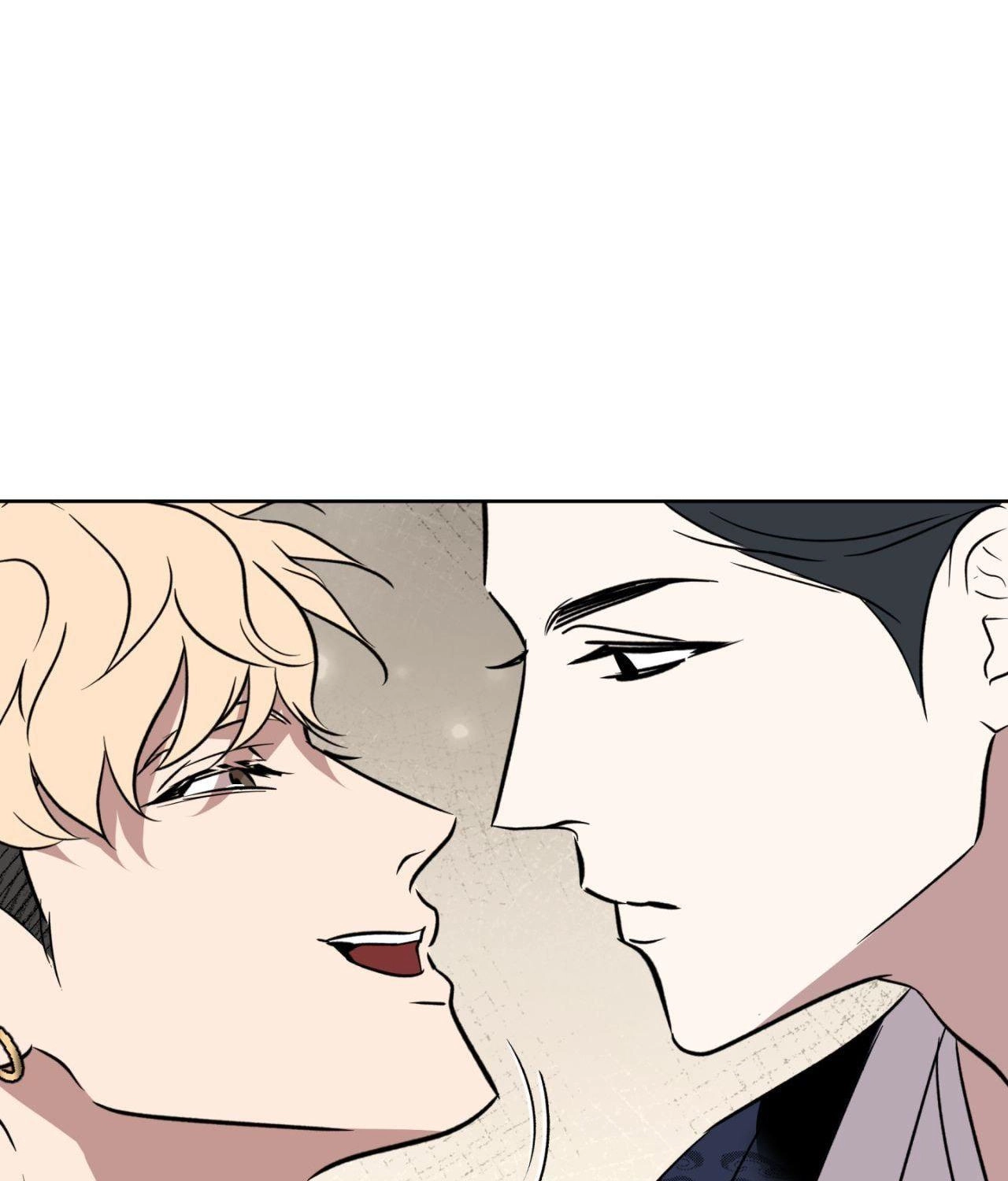 Read Still, It Rains chapter 41 image 98 on Lezhin