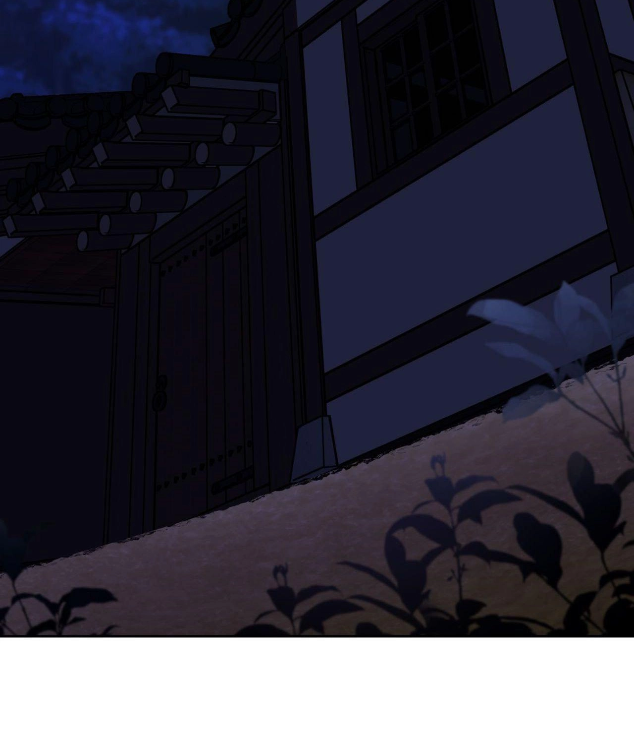 Read Still, It Rains chapter 42 image 24 on Lezhin