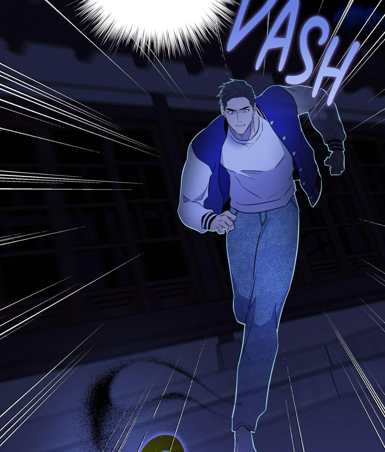 Read Still, It Rains chapter 42 image 37 on Lezhin