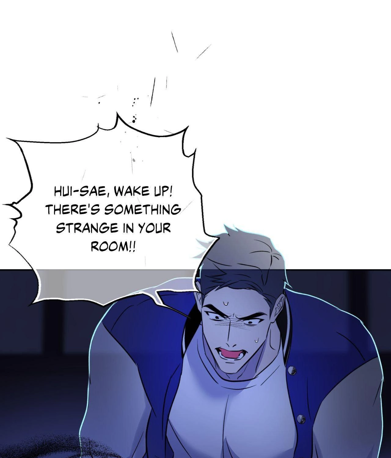 Read Still, It Rains chapter 42 image 43 on Lezhin