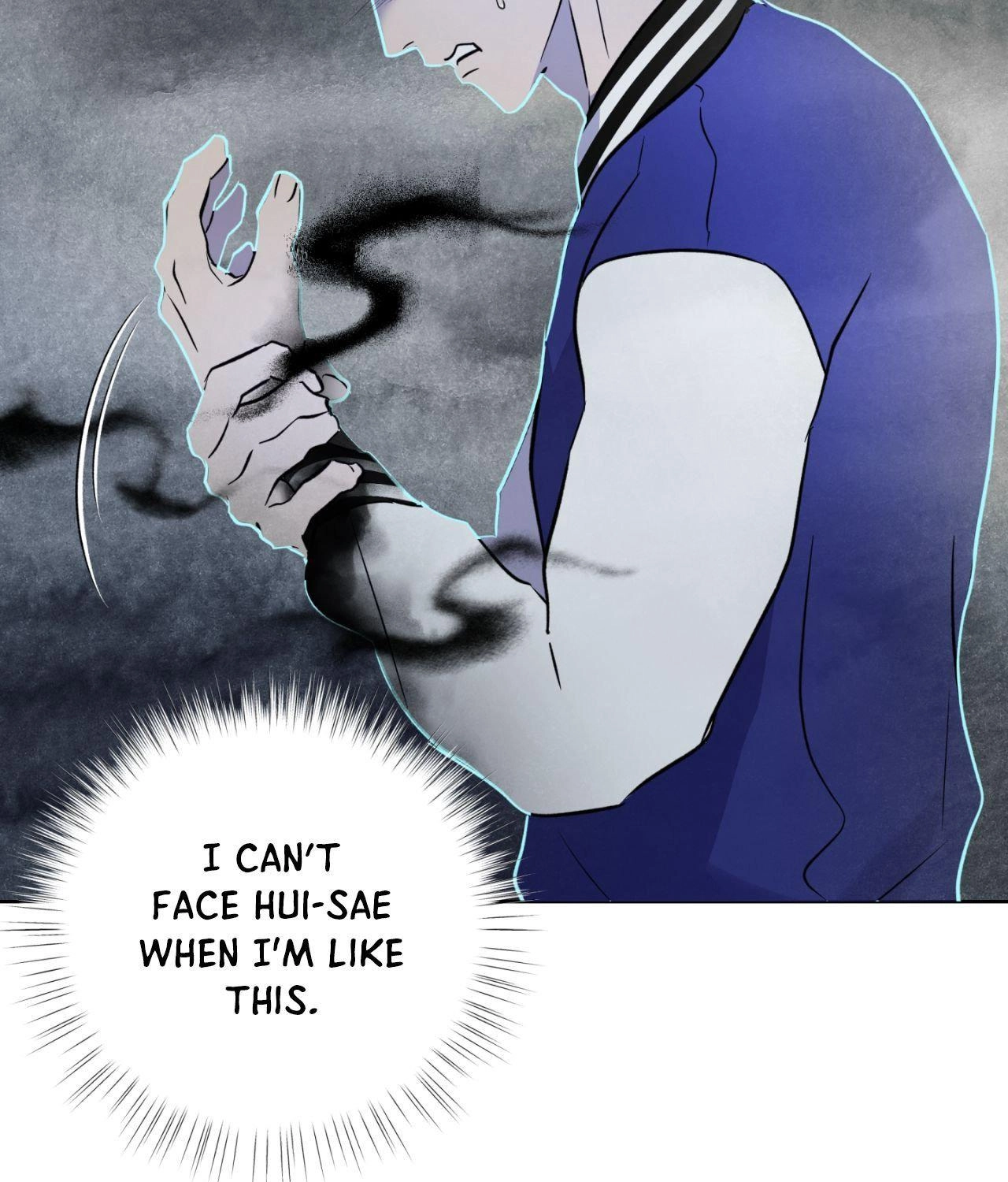 Read Still, It Rains chapter 42 image 5 on Lezhin