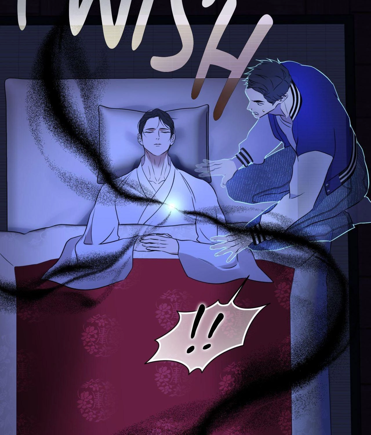 Read Still, It Rains chapter 42 image 50 on Lezhin
