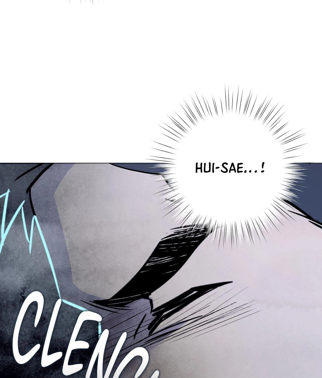 Read Still, It Rains chapter 42 image 6 on Lezhin