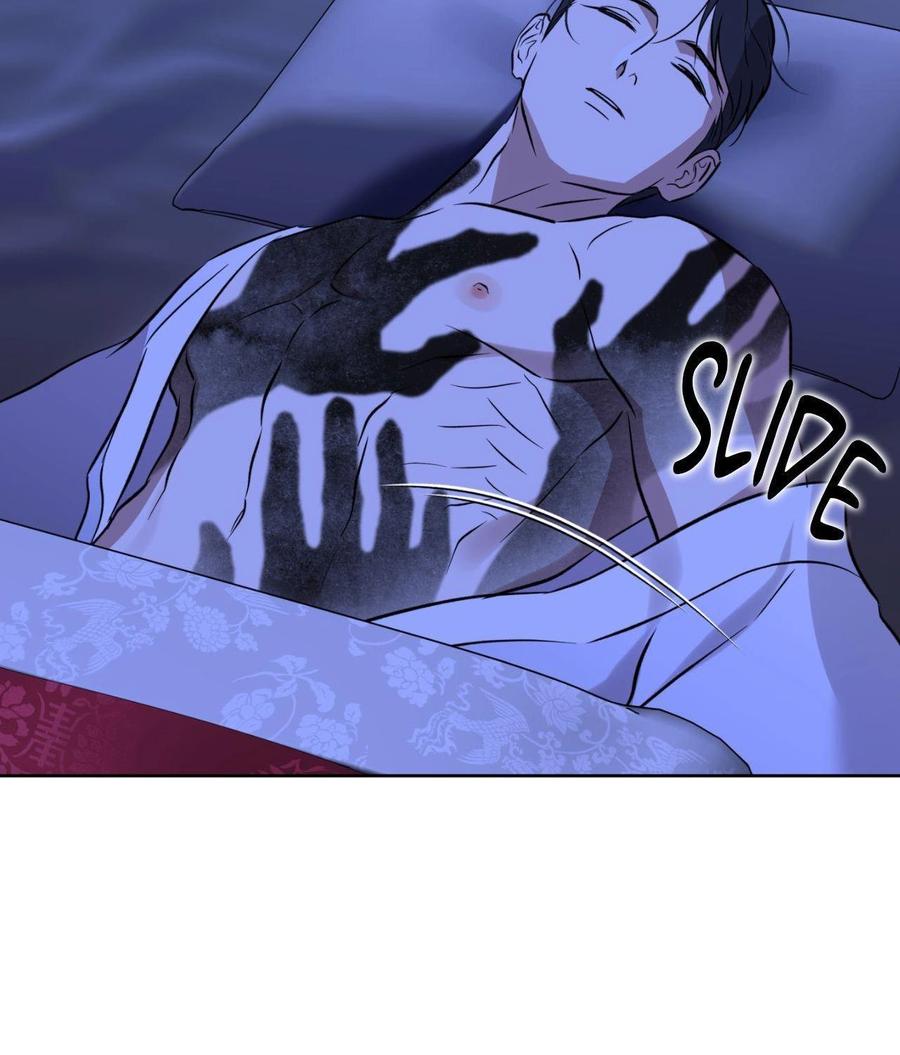 Read Still, It Rains chapter 42 image 66 on Lezhin