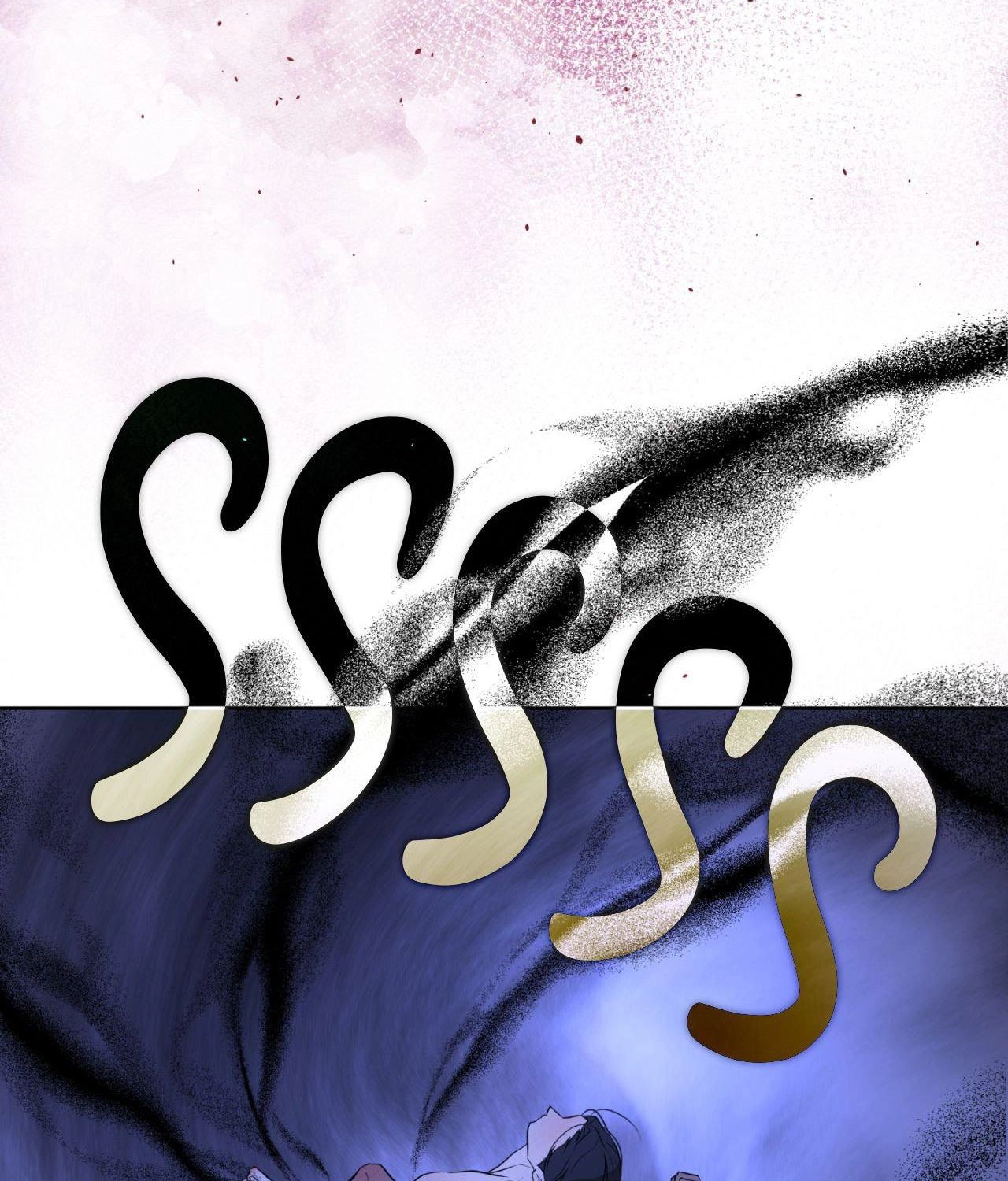 Read Still, It Rains chapter 42 image 84 on Lezhin