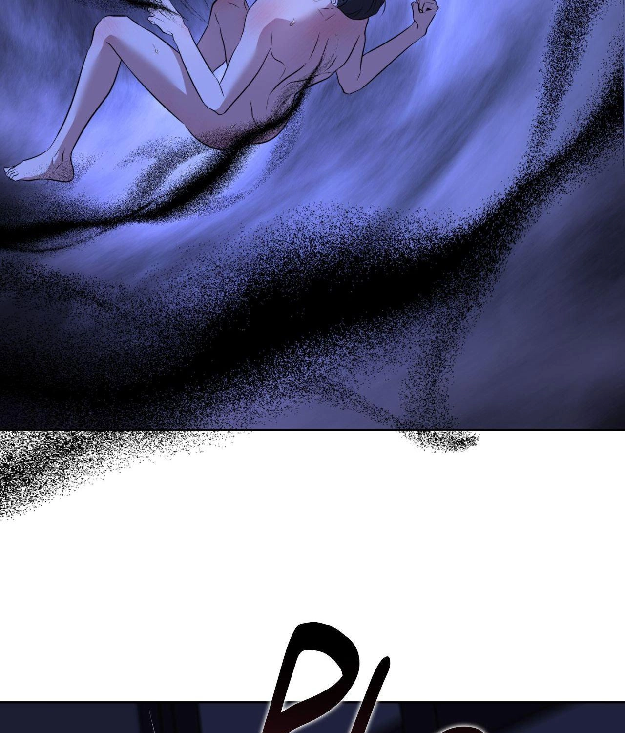 Read Still, It Rains chapter 42 image 85 on Lezhin