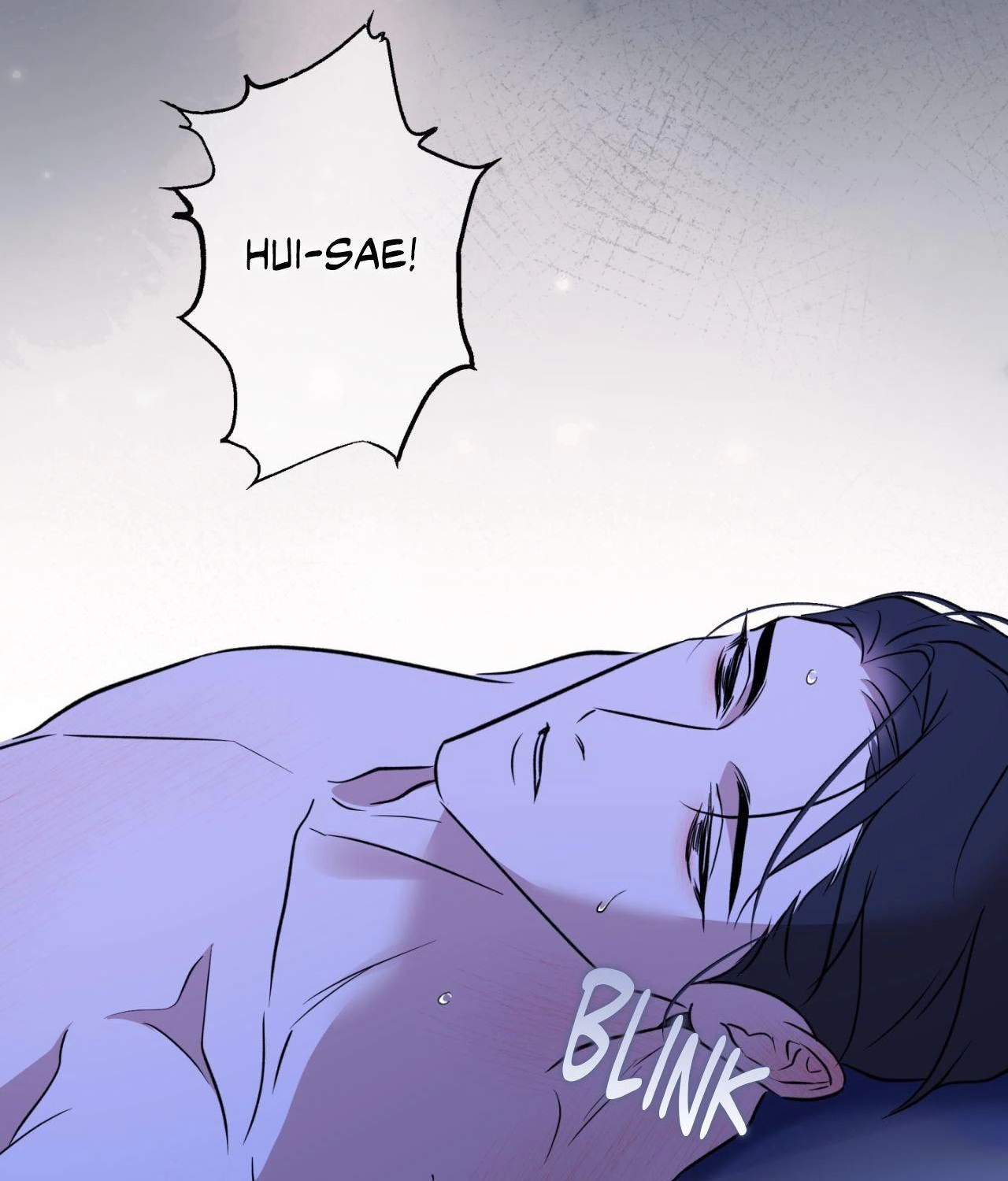 Read Still, It Rains chapter 42 image 88 on Lezhin