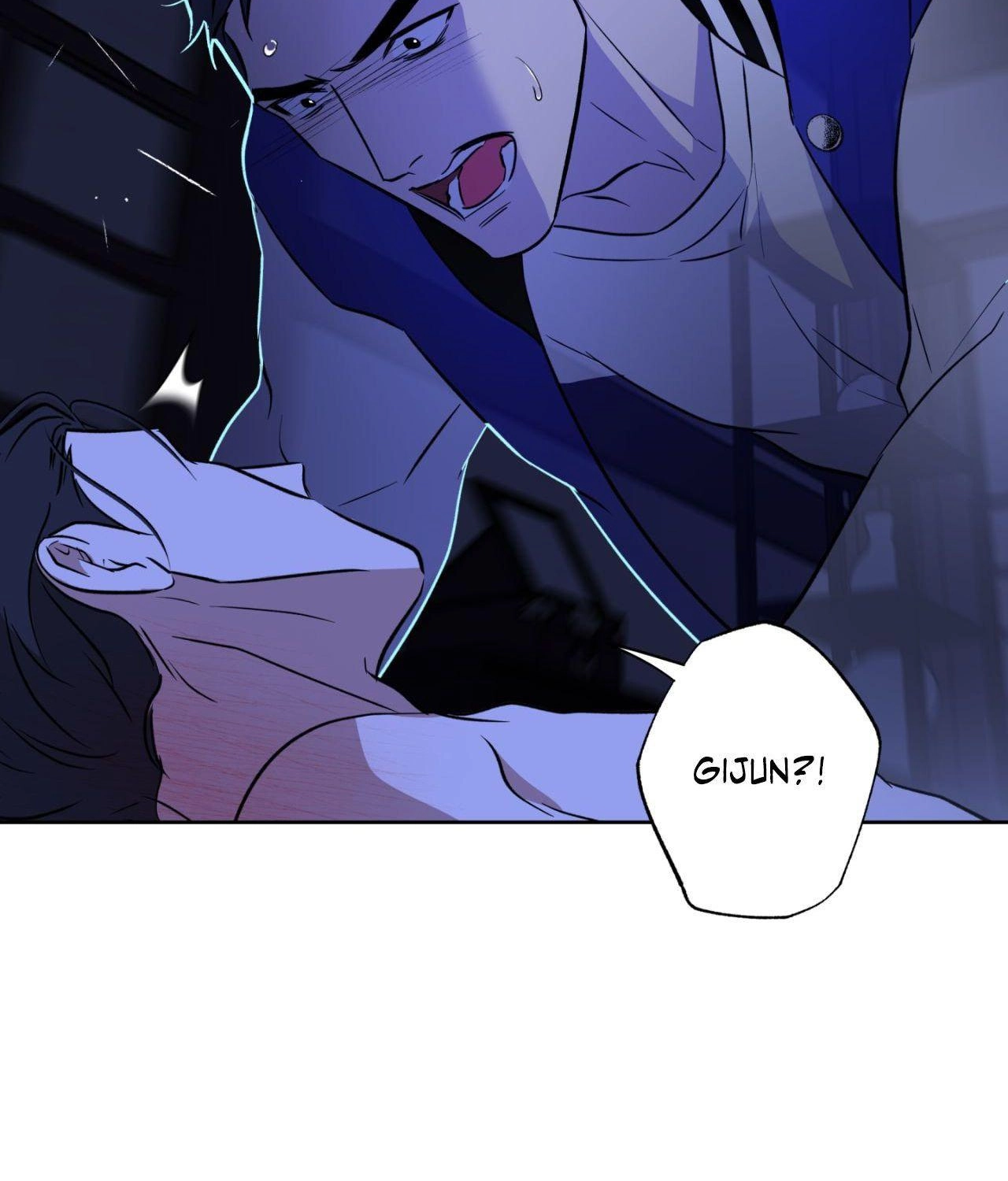 Read Still, It Rains chapter 42 image 90 on Lezhin