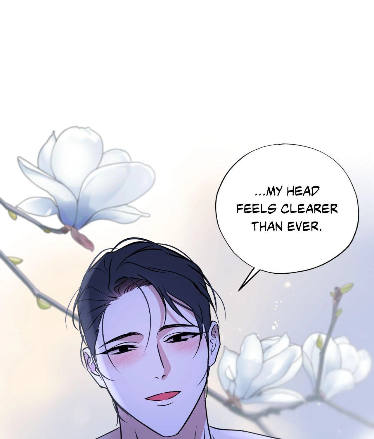 Read Still, It Rains chapter 42 image 96 on Lezhin