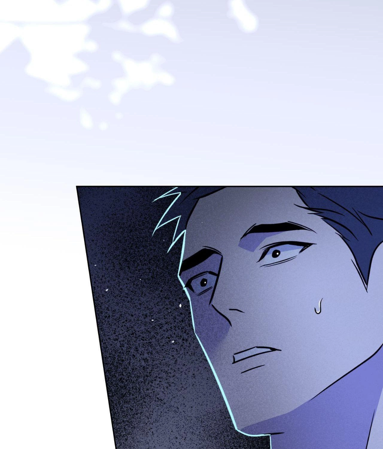 Read Still, It Rains chapter 42 image 98 on Lezhin