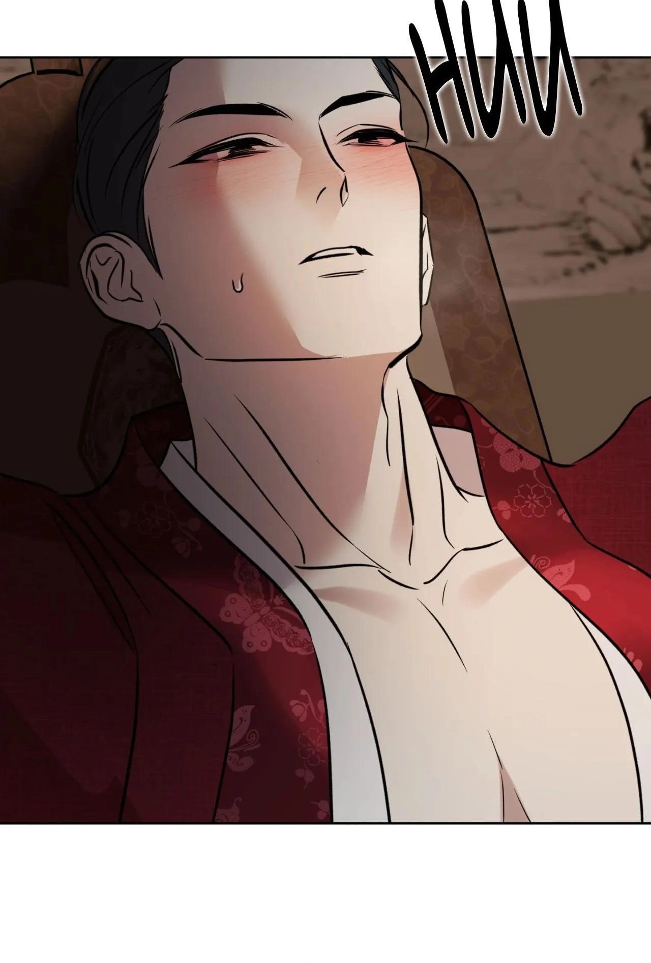 Read Still, It Rains chapter 43 image 38 on Lezhin