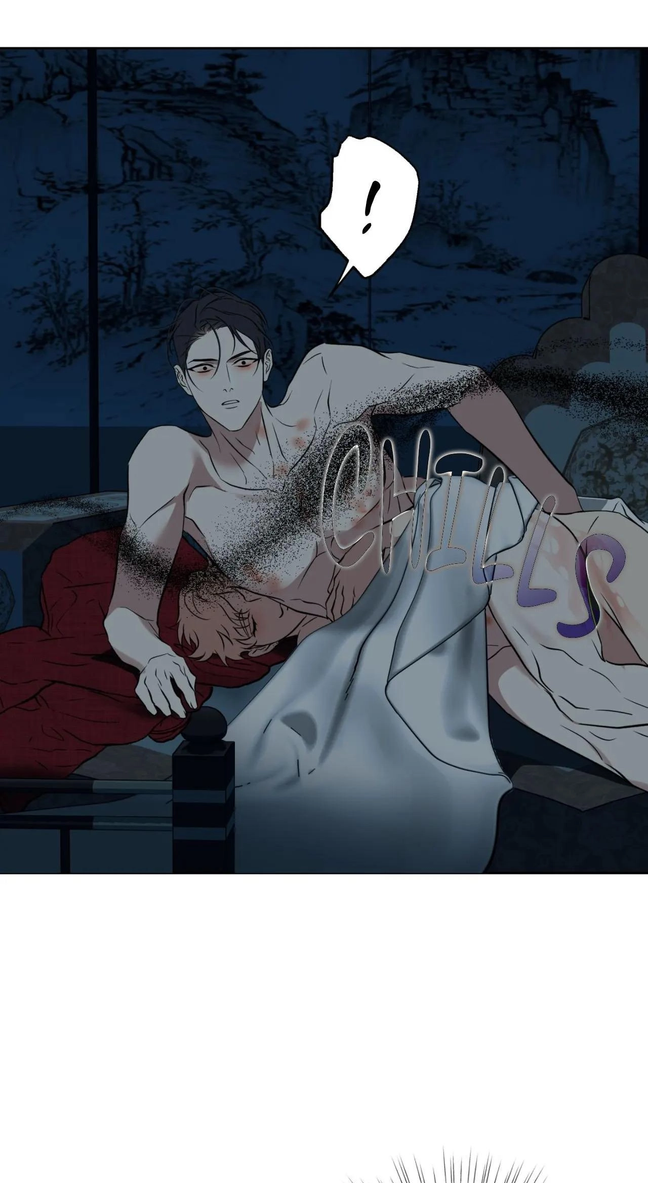 Read Still, It Rains chapter 43 image 57 on Lezhin