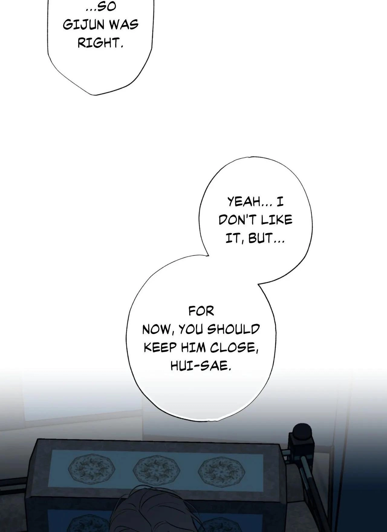 Read Still, It Rains chapter 43 image 64 on Lezhin