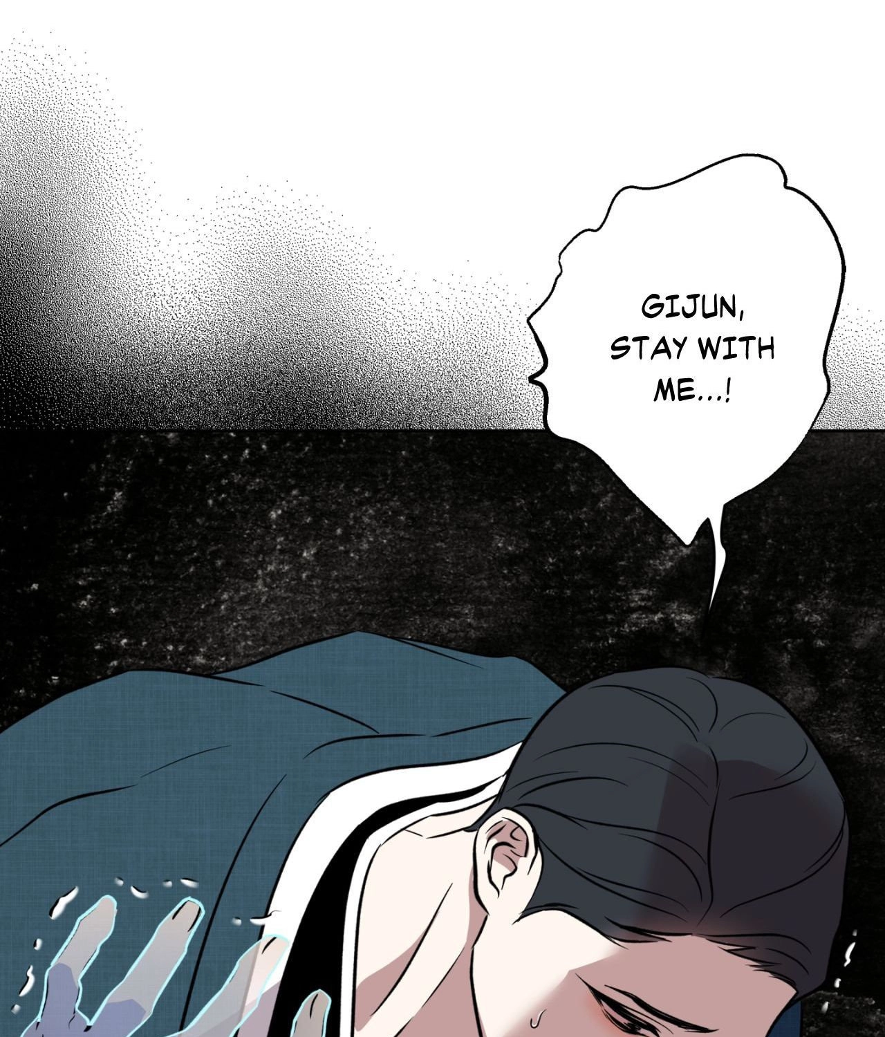 Read Still, It Rains chapter 44 image 102 on Lezhin