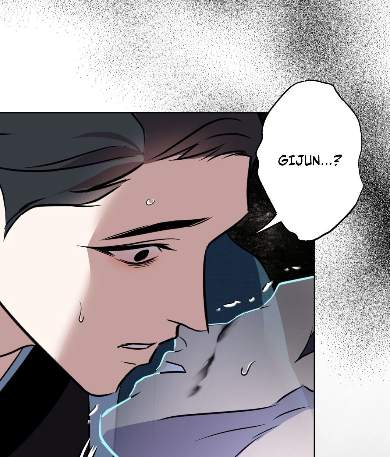 Read Still, It Rains chapter 44 image 104 on Lezhin