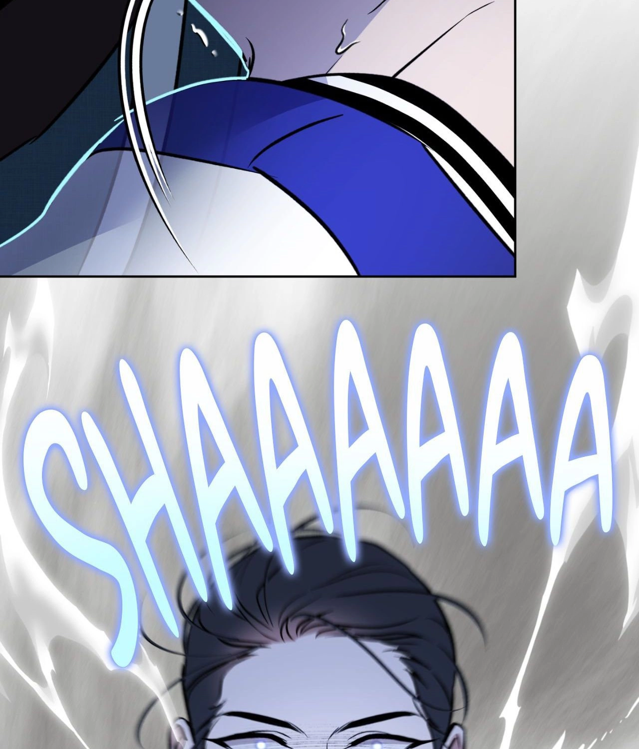 Read Still, It Rains chapter 44 image 105 on Lezhin