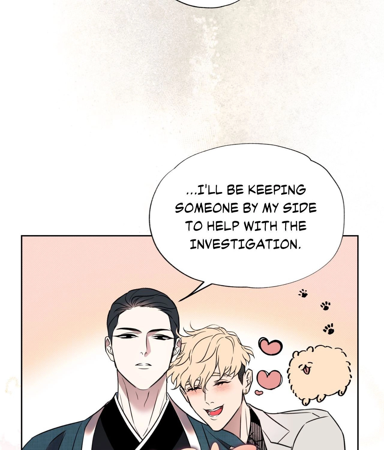 Read Still, It Rains chapter 44 image 12 on Lezhin