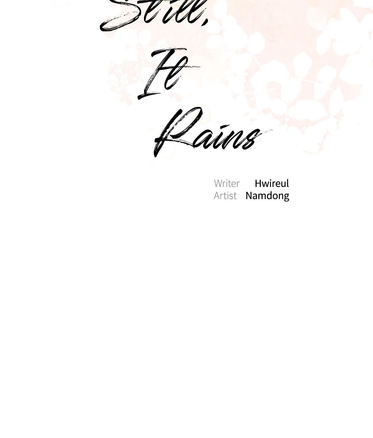 Read Still, It Rains chapter 44 image 14 on Lezhin