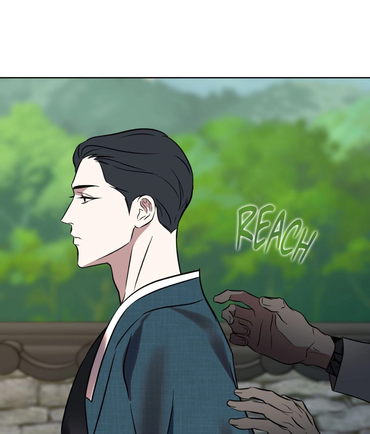 Read Still, It Rains chapter 44 image 17 on Lezhin