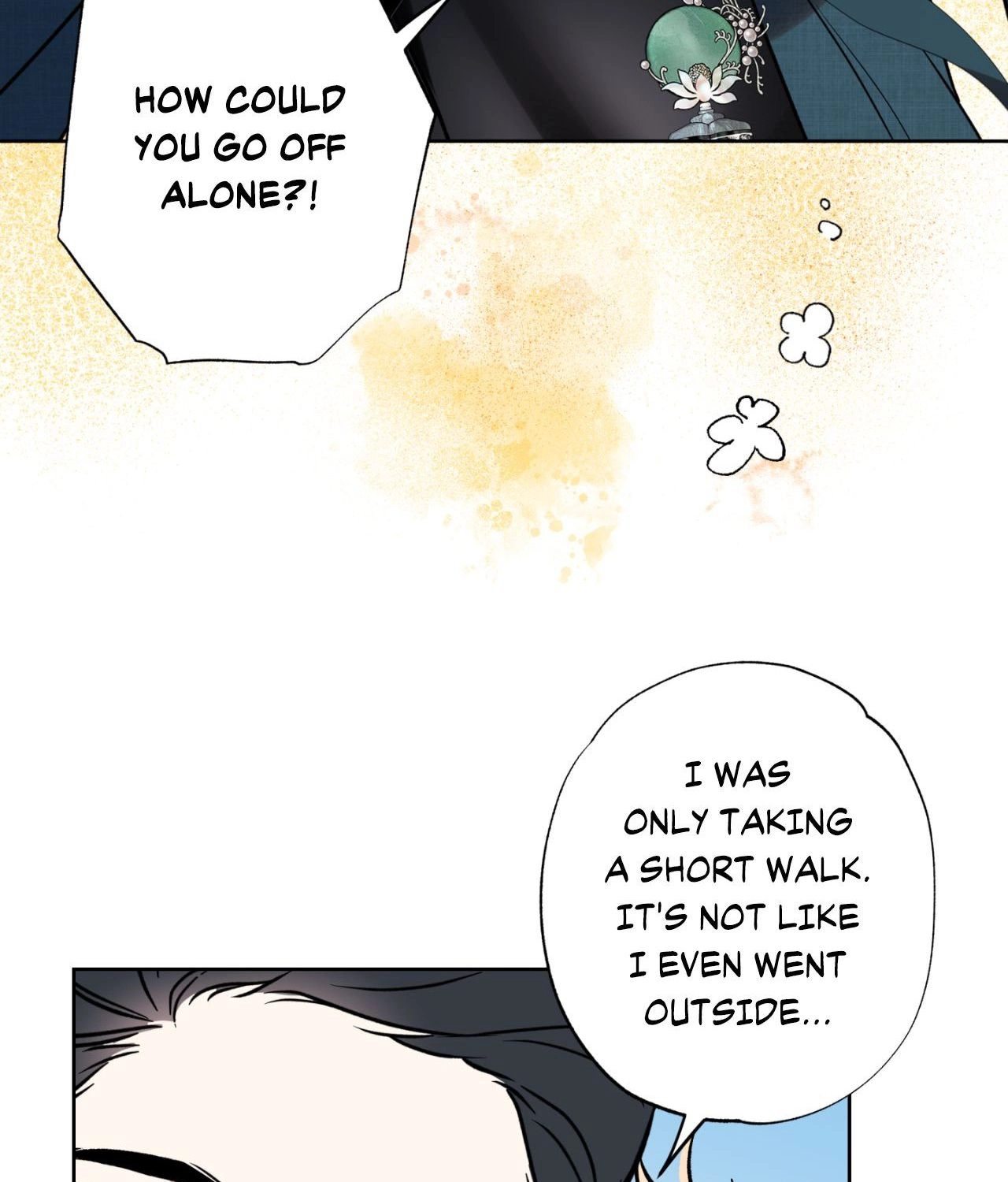 Read Still, It Rains chapter 44 image 20 on Lezhin