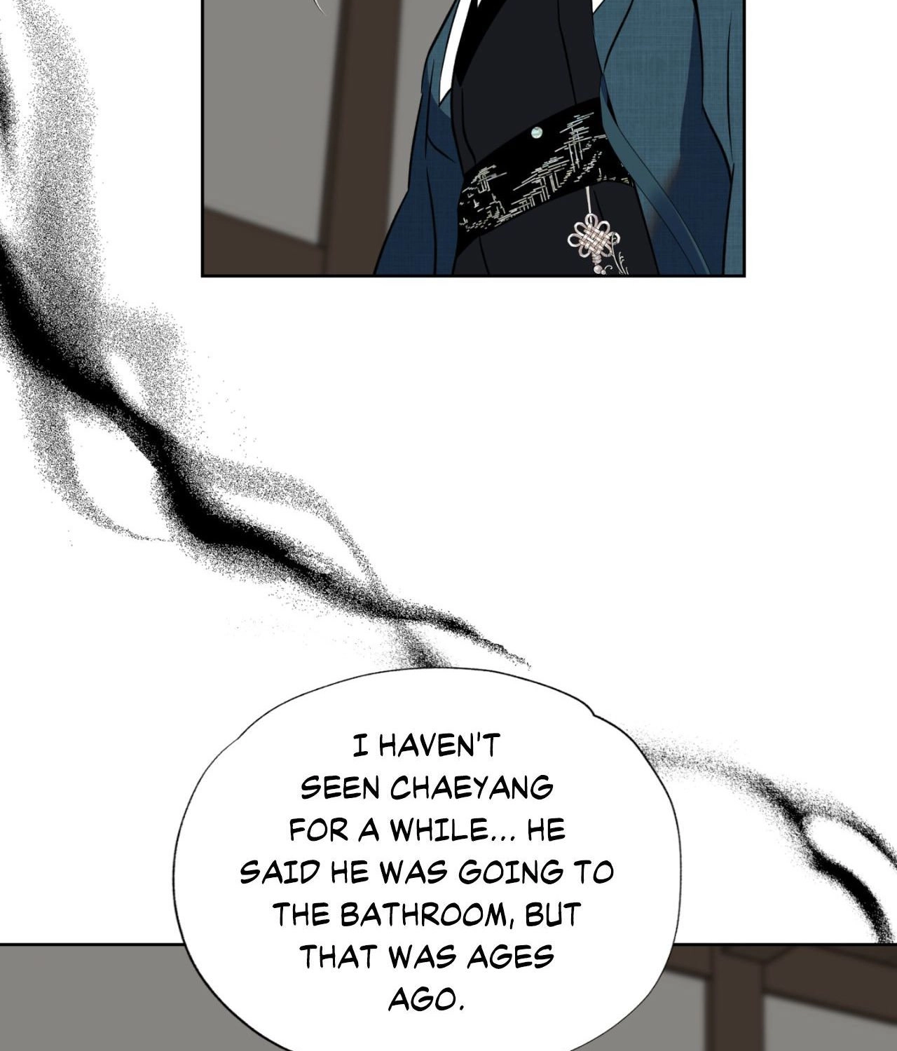 Read Still, It Rains chapter 44 image 45 on Lezhin