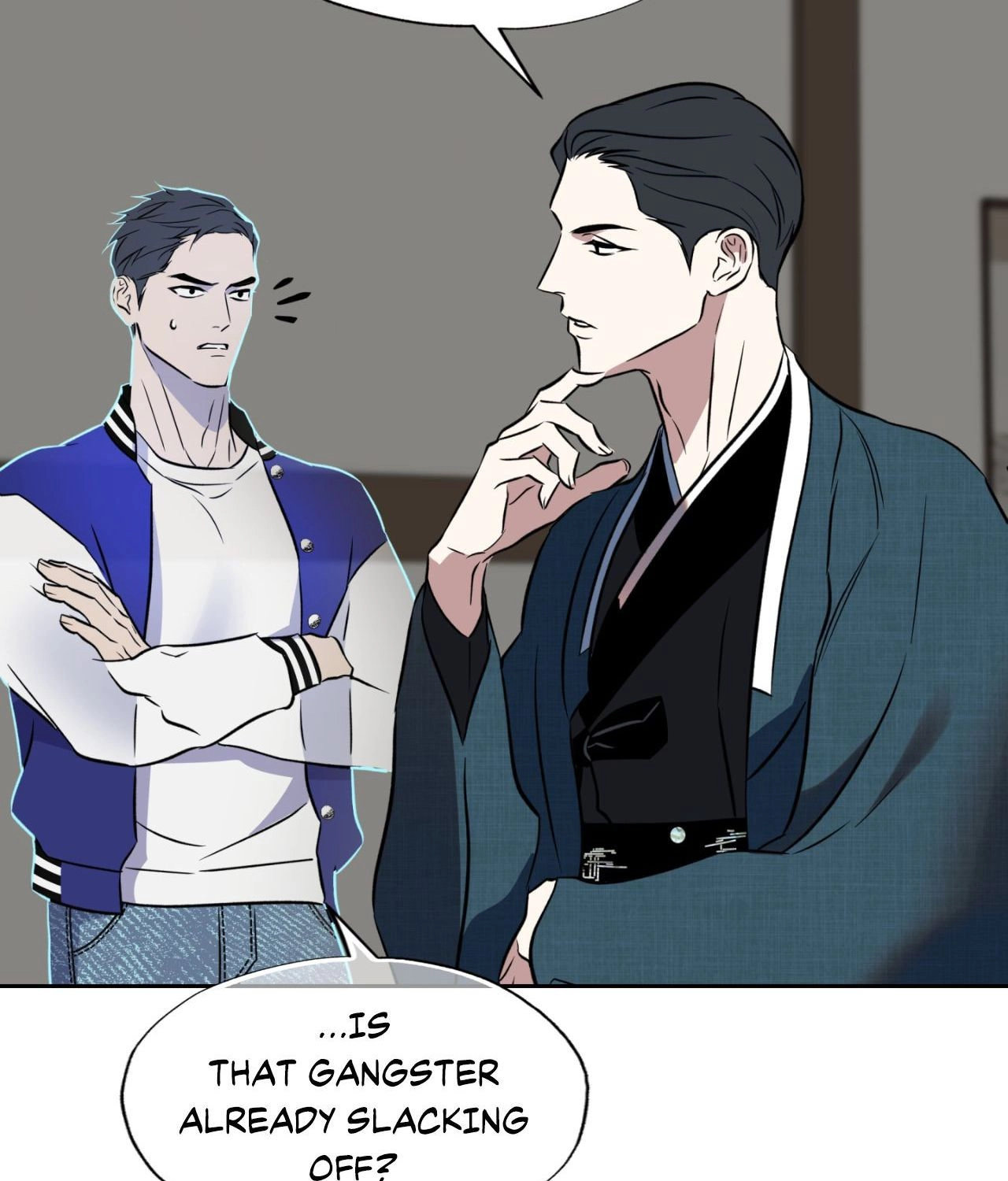 Read Still, It Rains chapter 44 image 46 on Lezhin