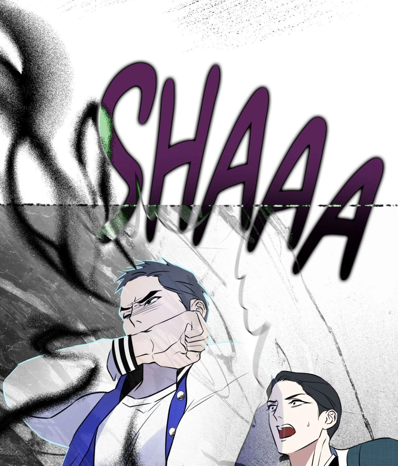 Read Still, It Rains chapter 44 image 57 on Lezhin