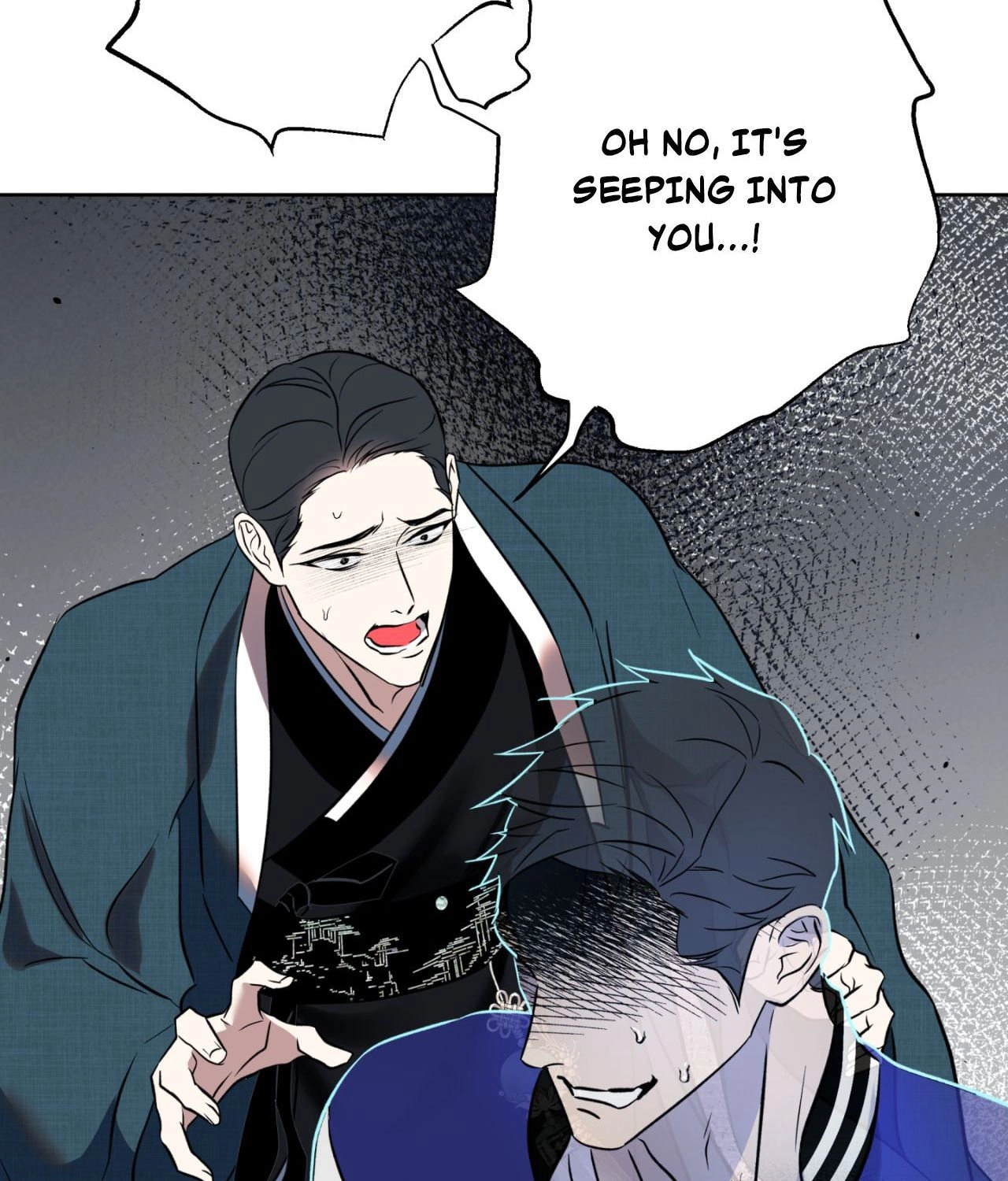 Read Still, It Rains chapter 44 image 62 on Lezhin