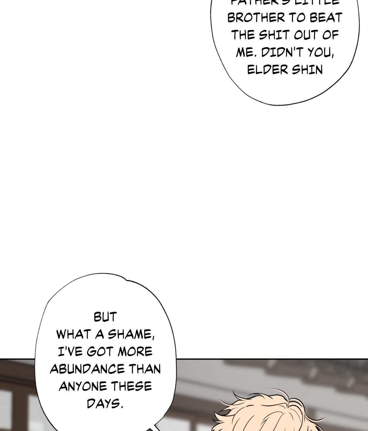 Read Still, It Rains chapter 44 image 73 on Lezhin