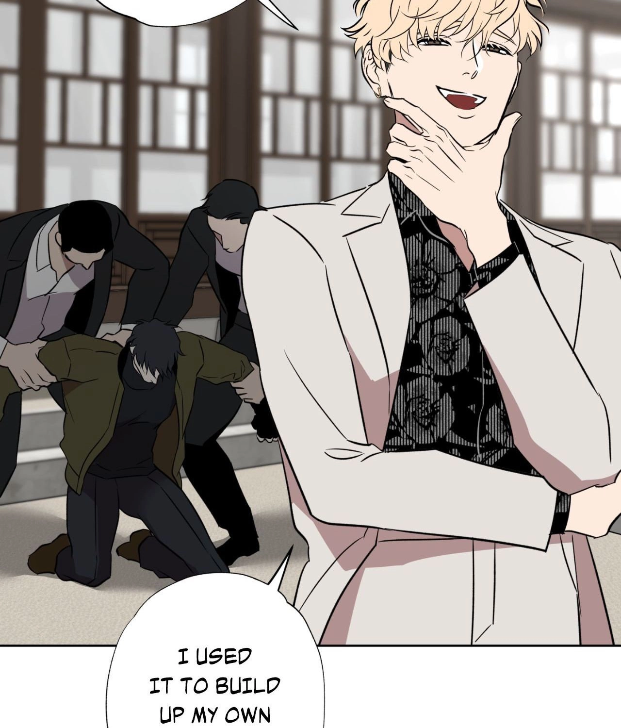 Read Still, It Rains chapter 44 image 74 on Lezhin