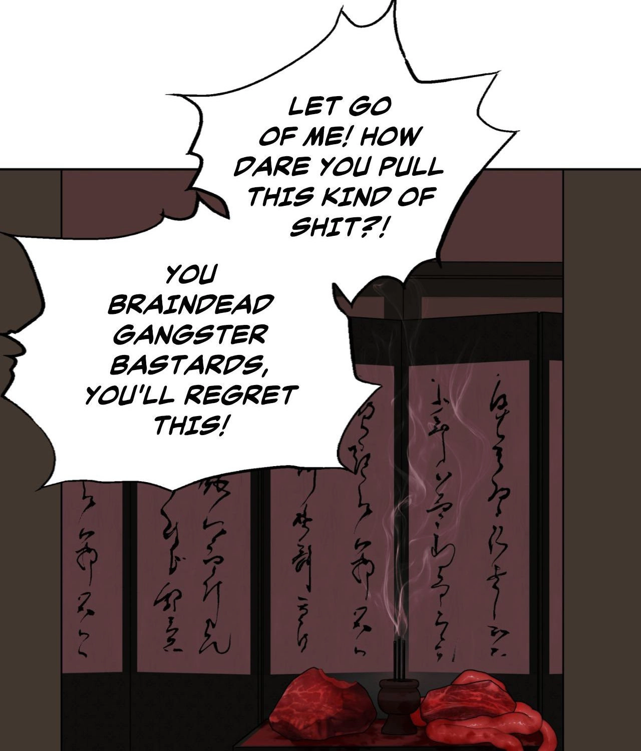 Read Still, It Rains chapter 44 image 77 on Lezhin