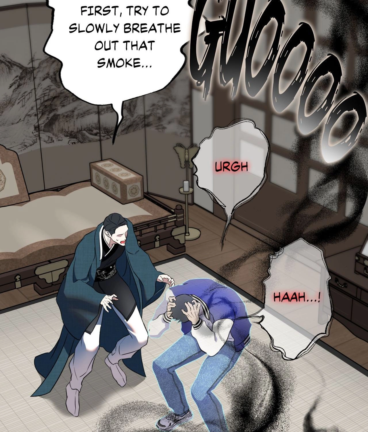 Read Still, It Rains chapter 44 image 80 on Lezhin