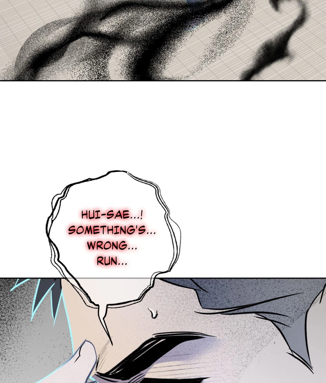 Read Still, It Rains chapter 44 image 81 on Lezhin
